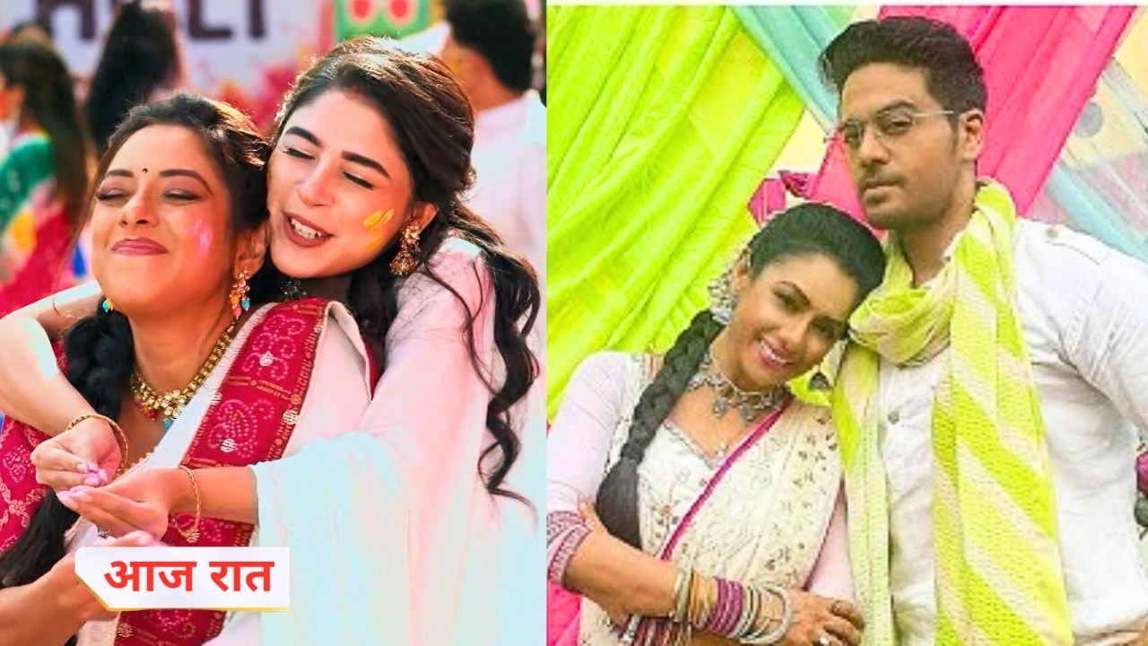 Anupama EP 1948 Promo: Prem Ne Lagaya Prerna Ko Rang, Anupama Ko Aayi Anuj Ki Yaad