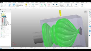 4Х ОСЕВАЯ ОБРАБОТКА В POWERMILL 4 AXES MILLING POWERMILL