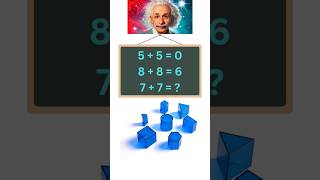 👉 Can You Solve This Mind-Blowing Math Quiz? Only Genius Can Answer! #shorts #shortvideo #mathquiz