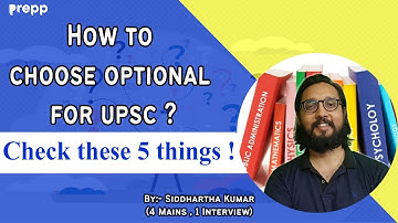 How to Choose Optional Subject for UPSC | UPSC Optional कैसे चुने?
