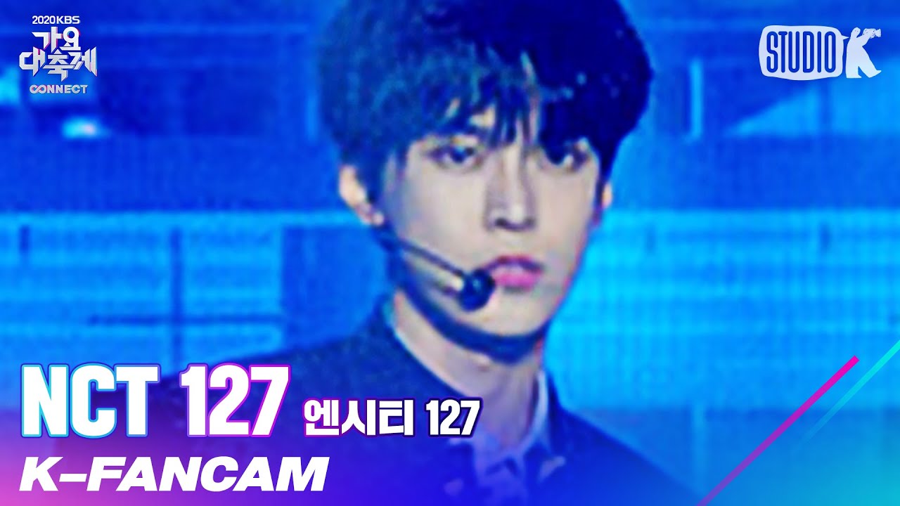 ドヨン「영웅(英雄; Kick It)」公式Fancamのサムネイル