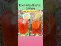 Rooh Afza Drinks 2 Ways | Iftaar Special | Herbal Drink #roohafzasharbat #iftaarspecial #summer
