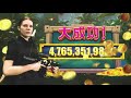 ジャックポットワールド|スロット|パチスロ|カジノ| 墓暮らしレンジャー