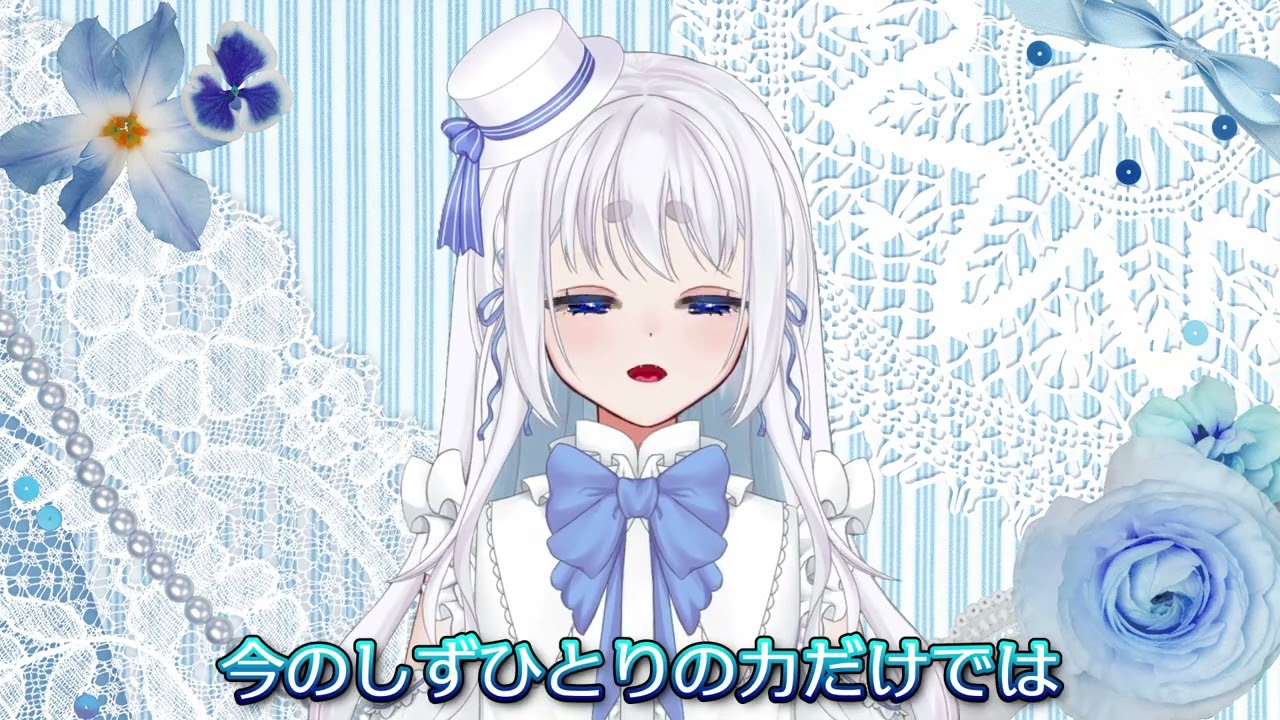 VTuber / VSinger専門クラウドファンデディング ぶいクラ！by muevo