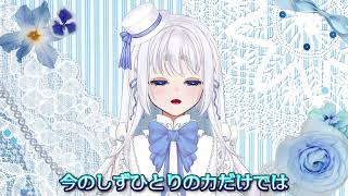 VTuber / VSinger専門クラウドファンディング ぶいクラ！by muevo
