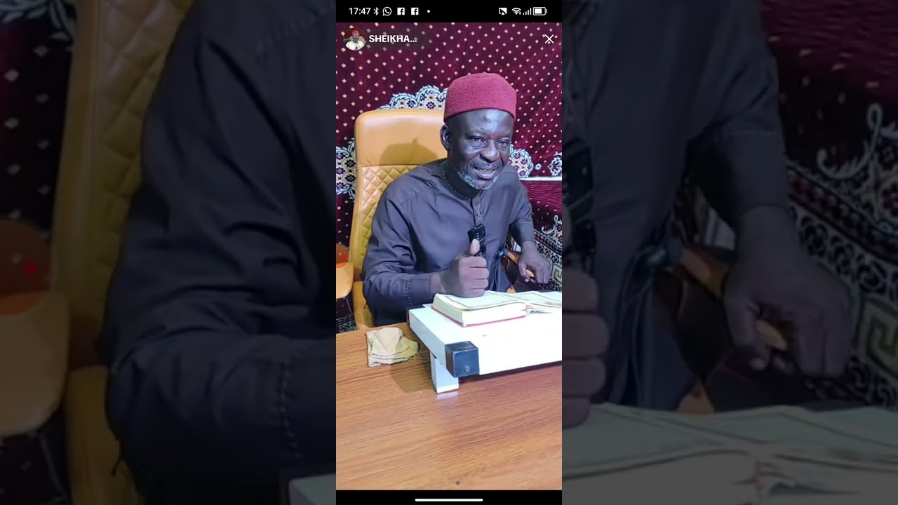 Sheikh Muhammed Amin ✅ 