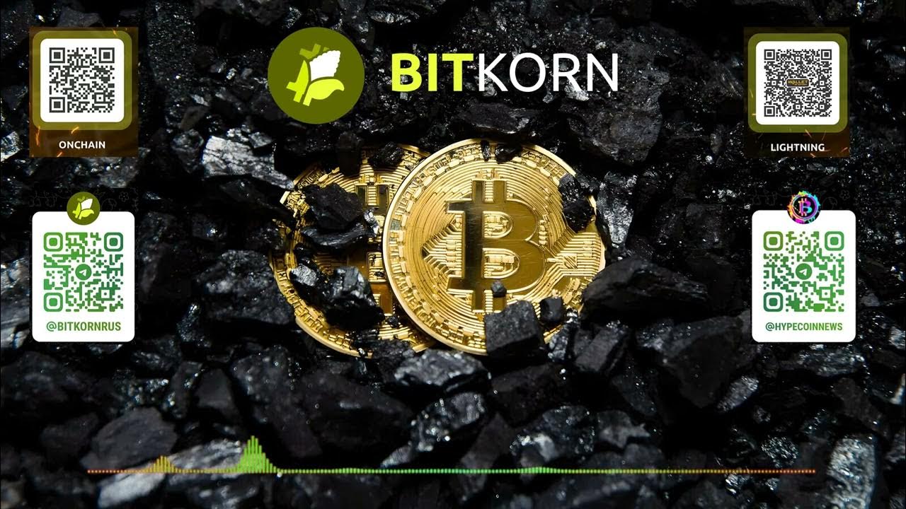 Биткоин-майнинг и экология | Битком в Биткоин №4 | Алекс Петров - YouTube