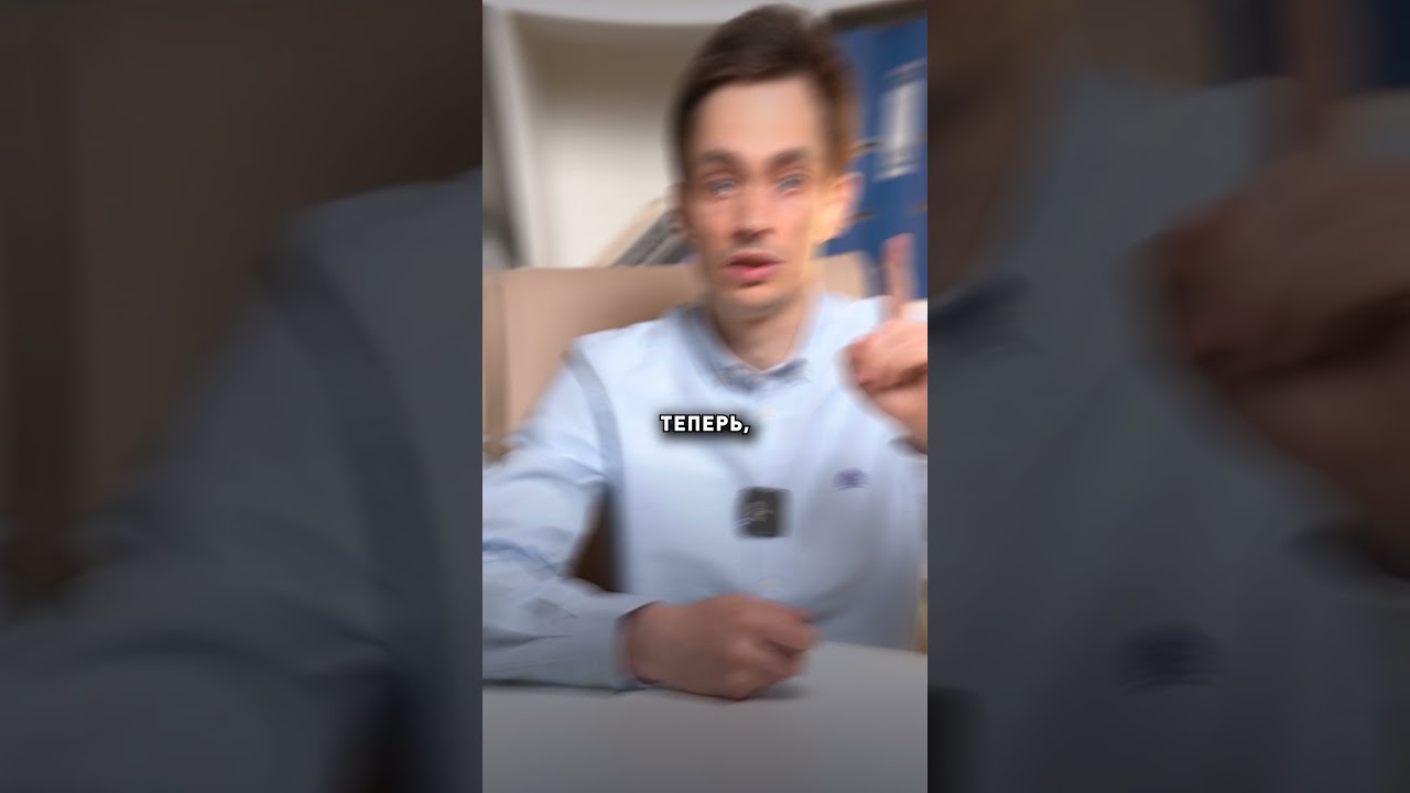 Настройка НЕ ДАСТ СНЯТЬ ДЕНЬГИ с карты