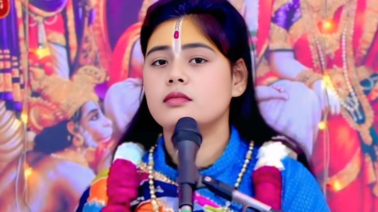 ///श्री रामचरितमानस जी//भरत के जैसा कौन त्यागी है//भगवान और संत मंत्र इनकी परीक्षा लेने से क्या होगा