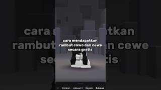 How to get men's and women's hair for free, 100% real #roblox #foryou #fyp #shorts #short #fyp
