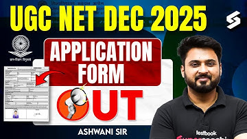 UGC NET December Notification 2025 Out📣 | UGC NET Form Fill Up 2025 | UGC NET 2025 Application Form