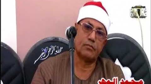 الشيخ عبدالله بريك / سورة البقرة - عودة سالم ديرب نجم 18-8-2017