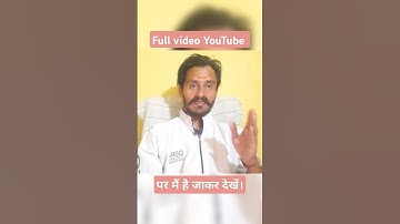 In-Stream Ads Monetization After Facebook New Update in 2025 #techrjjitendra #facebookcreators #tech