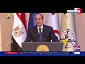 أقوال الرئيس توقفت كثيرا أمام قصة الشهيد عبد المنعم رياض