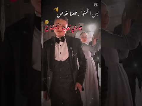 غيبنا و غاب الإبداع اكسبلور Explore فولو Greenscreen محمود شحات