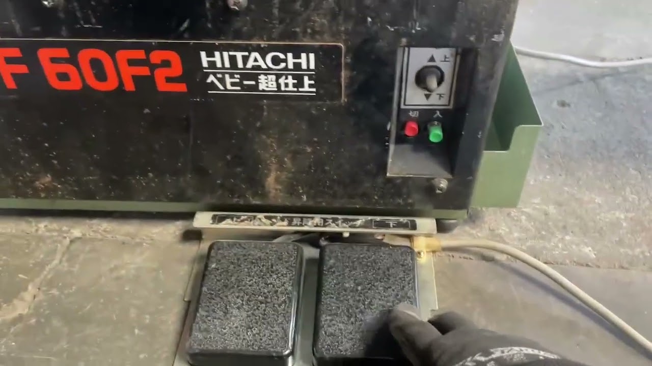 [N0703MY] 美品 日立工機 180mm 超仕上かんな盤 PF60F 動作品 電動工具 大工道具 日立工機 180mm 超仕上かんな盤 PF60F2 簡易動作確認動画【工具一番館