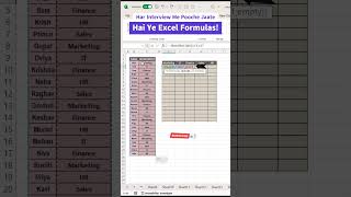 ✅Interview Me Pooche Jaate Hai Ye Excel Formulas #excel #computer #exceltips #viral #tutorial