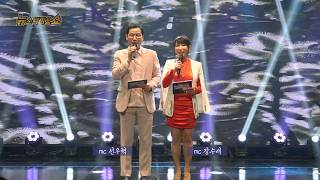 TKBN New Star Music Show Episode 111 Part 6