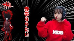 ら ゲーム で みた
