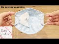 [easy pattern] How to make a simple face mask with filter pocket | no sewing machine