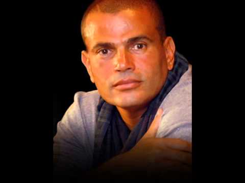 اغنيه عمرو دياب دوام الحال2012
