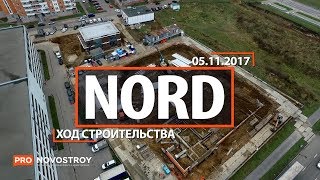 видео ЖК СВА Дом Северный в Ростове-на-Дону от застройщика СВА. Купить квартиру в жилом комплексе СВА Дом Северный