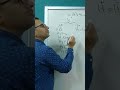 الرابطه التناسقيه تانيه ثانوي الحصه كامله موجوده في الفيديوهات كيمياء تانيه  