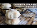 Sourdough Pita Bread | 口袋麵包 | Sourdough Discard Recipe | 棄種食譜