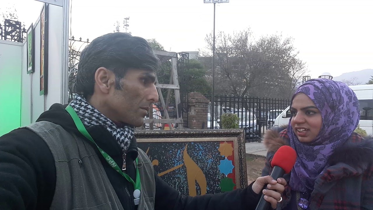 Caligrapher Shugufta