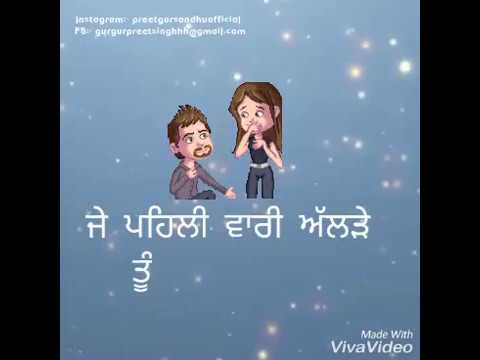 J Ha Nai krni – Punjabi boys Attitude WhatsApp status