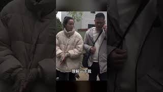 人面獸心 #原創視頻 #我鄉村生活 #意想不到的結局 #短剧 #剧情 #乡村 #反转 #原创
