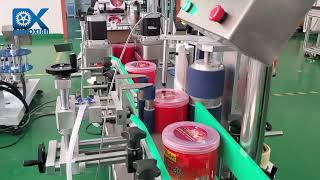 Precision Top And Body Labelling Systems Demo - Your preferred partner for your Labelling needs