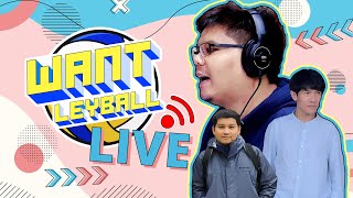 Wantleyball Live (EP 4) : พูดคุยเรื่องลีกญี่ปุ่นกับ กูรูเนท