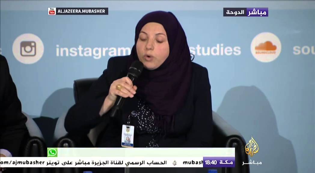 ندوة بعنوان "العرب وإيران .. إشكاليات العلاقة"