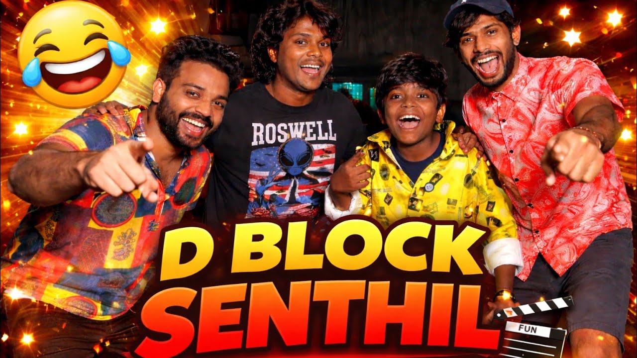 D Block Senthil | Mr.kettavan | Tamil Comedy Collection | #comedy # ...
