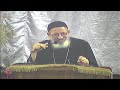 اليوم الثالث من نهضة الشهيدة دميانة بحضور ابونا مرقس ميلاد ليكن لكم في انفسكم ملح 12 مايو 2025 اليوم الثالث من نهضة الشهيدة دميانة بحضور ابونا مرقس ميلاد ليكن لكم في انفسكم ملح 12 مايو 2025