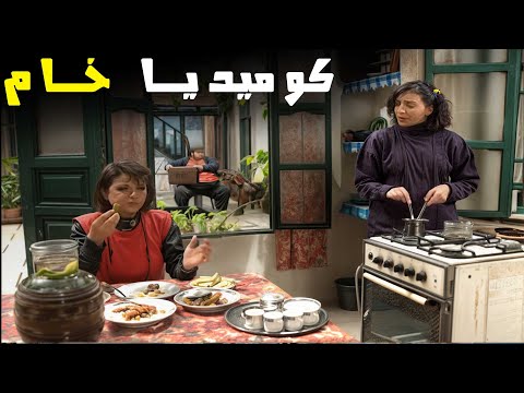 كوميديا مستوى عالمي ضحك من القلب مع عيلة 8 نجوم