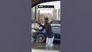 احلى بابلو البحرين