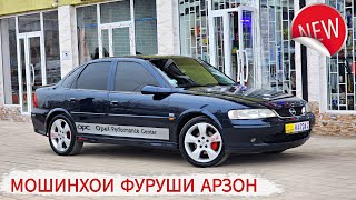 МОШИНХОИ ФУРУШИ АРЗОН//Opel Vectra B BMW x5 Carolla 1 Ваз 2114 Tayota Filder Tayota Verso 09.03.2024