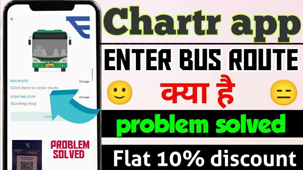 Chartr App Se Bus Ticket Kaise Book Kare Chartr Bus Route Kaise Find chartr-app-se-bus-ticket-kaise-book-kare-chartr-bus-route-kaise-find