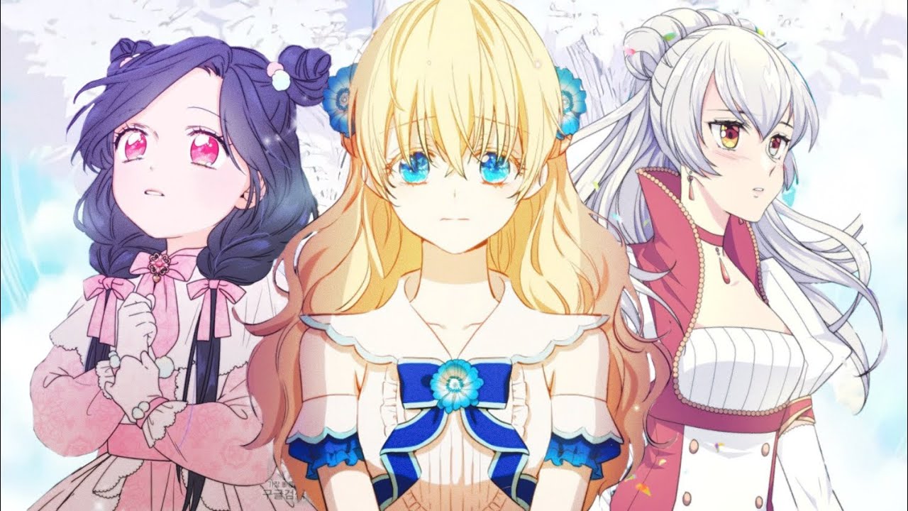 AMV - Mother 《어느날공주가 되어버렸다 / 레이디 베이비 / 버림 받은 황비 / 괴물 공작가의 계약 공녀》