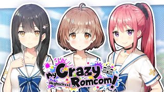 My crazy high school Romcom: all premium choices and endings  screenshot 1