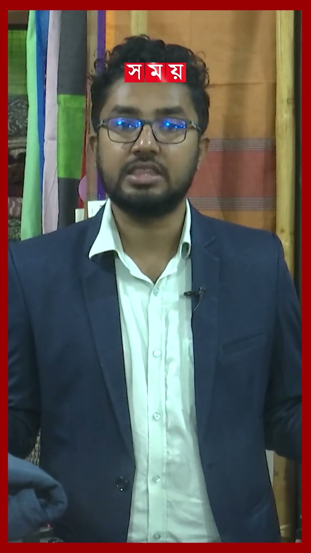 গ্যাস, বিদ্যুৎ সংকট আর ভ্যাট বৃদ্ধিতে চ্যালেঞ্জের মুখে ক্ষুদ্র-মাঝারি শিল্প #sme #bdbank #somoytv