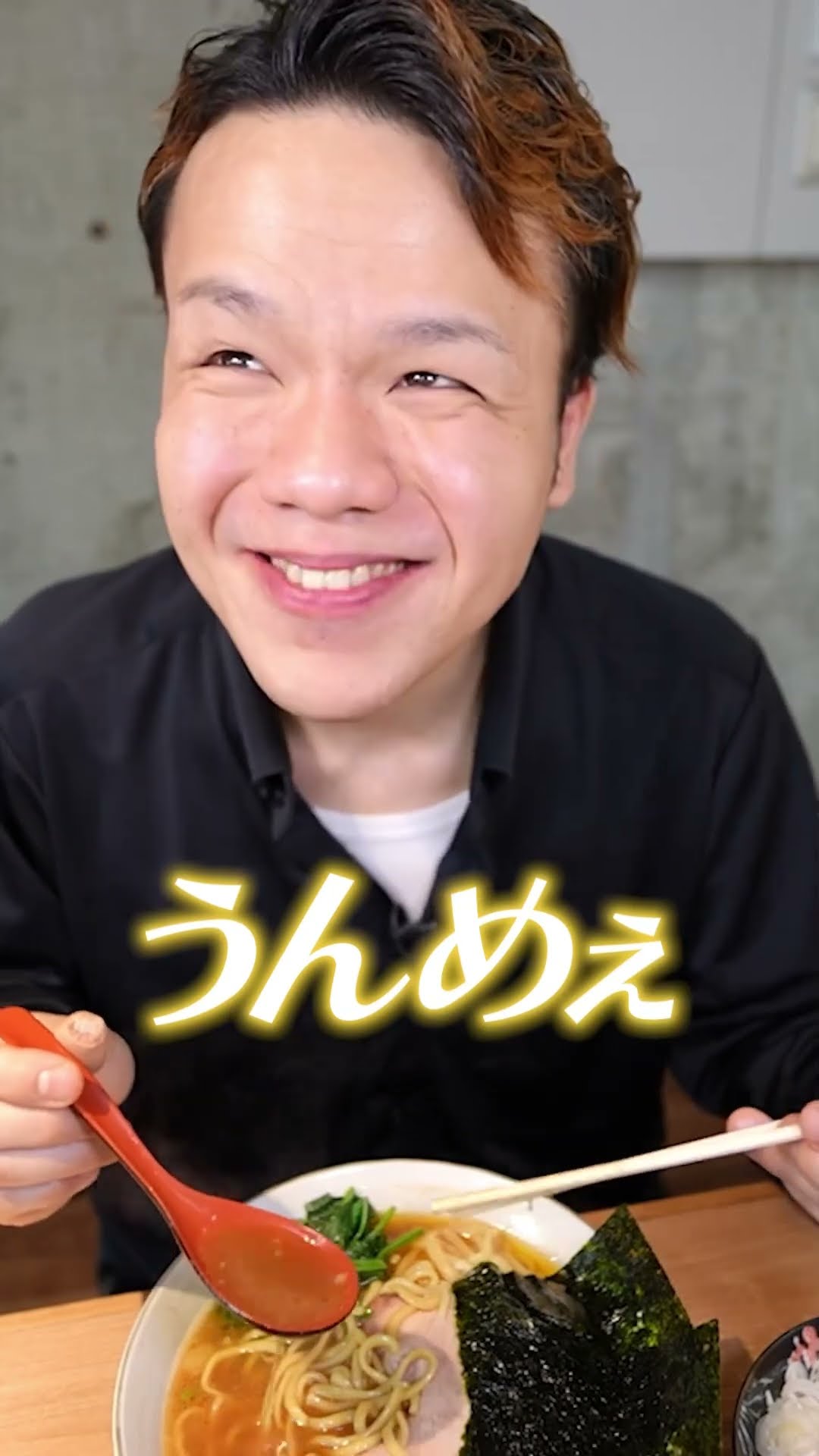 大食いらすかる - YouTube