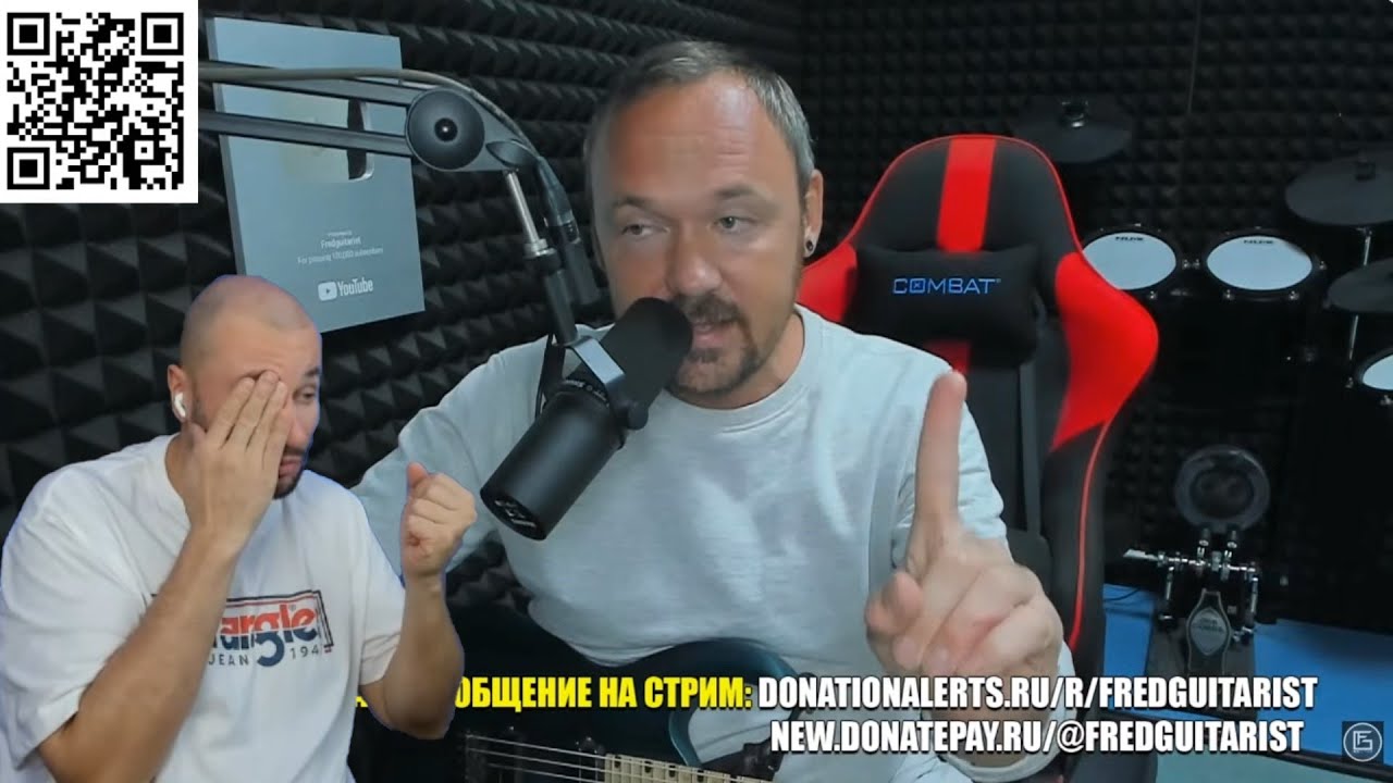 FREDGUITARIST СОМНЕВАЕТСЯ, ЧТО У БАБУИНА ГАПОНА БЫЛО МНОГО ЖЕНЩИН! +ЧИКА НЕ ХОЧЕТ БЫТЬ НАСАДКОЙ!