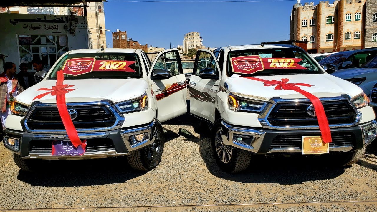 من يفوز ، هايلوكس 2022 سعودي او بريمي فئه الدبل فل كامل ، المضلعي للسيارات 776775200