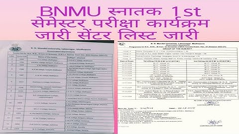 BNMU PART 1 EXAM TIME TABLE।BNMU UG 1st Semester Exam RUTINE 2023 27।BNMU PART 1 EXAM DATE ACCOUNCED