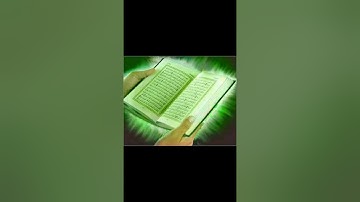 تلاوة تفوق الوصف للشيخ عماد محمد عبدالستار بدر
