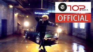 NIEL(니엘)_날 울리지마(Love Affair) 홀로댄스(SOLO DANCE) Ver.