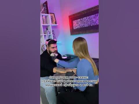 Поехали! 😎🚙 #tattoo #funny #тату #automobile #car #shorts - YouTube